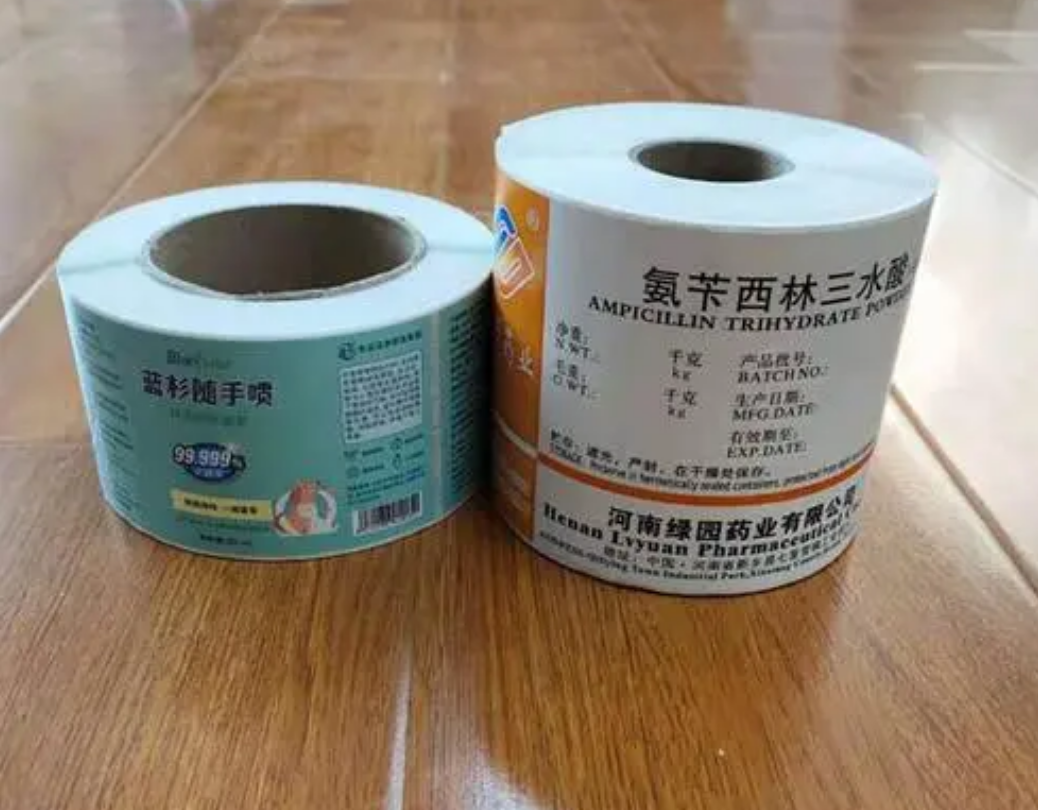 防伪标签定制技术全攻略：为你的品牌保驾护航