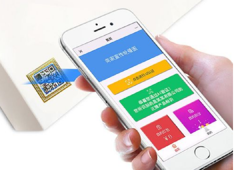 定制防伪标签需考虑哪些要素？如何定制防伪标签？