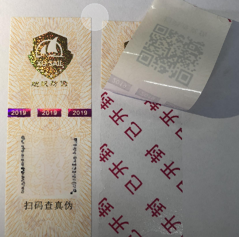 775bdfa5314a030