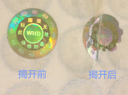 5c2b446a37ddd11