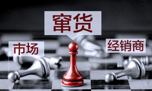 如何选择定制防伪标签印刷厂家？看定制流程就知道！