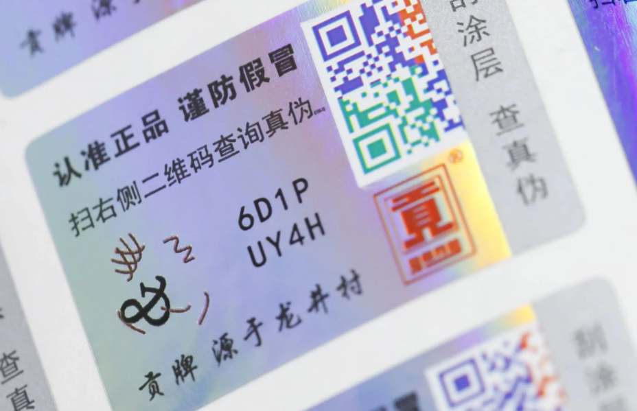 QQ截图20250415164643