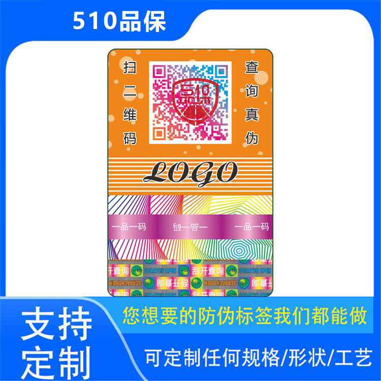 u=1604062036,3168150272&fm=199&app=68&f=JPEG12