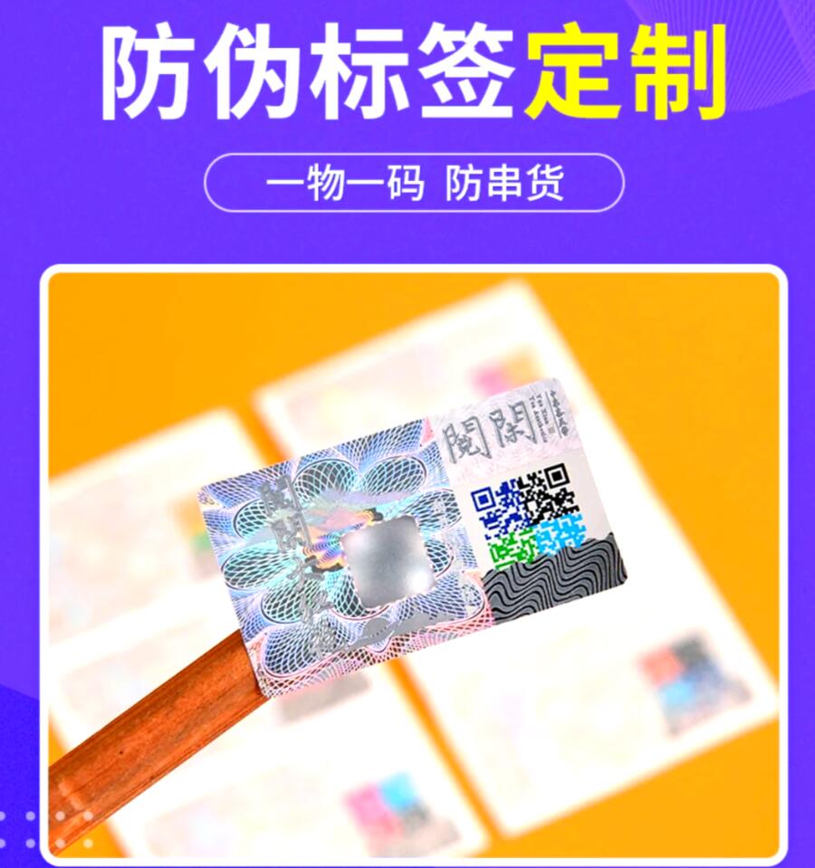 QQ截图20250728093847