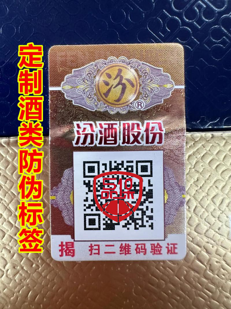 332757928379,3390219287&fm=253&app=138&f=JPEG副本