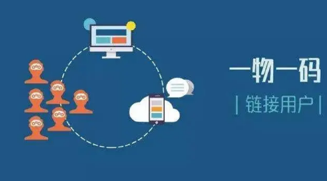 定制防伪标签的外观设计，怎么设计防伪标签定制？