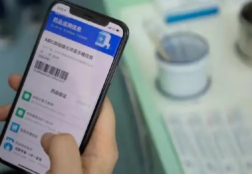 WM-Screenshots-20240308085540.png WM-Screenshots-20240308085540.png