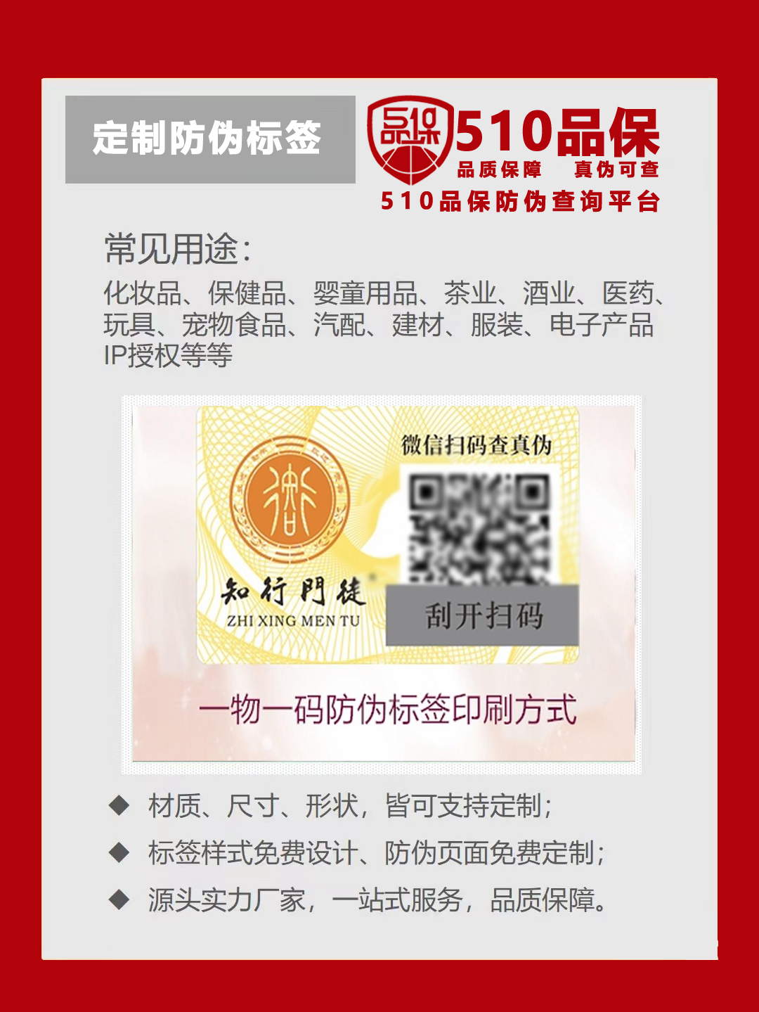 24-8-11-小红书,25-10-23-13.jpg 24-8-11-小红书,25-10-23-13.jpg