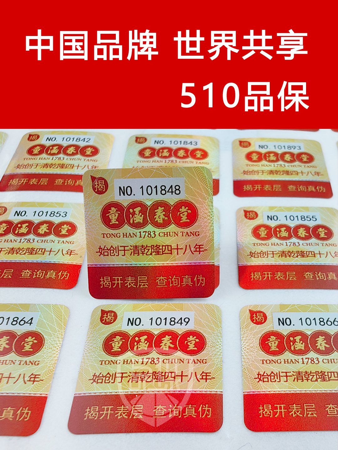 24-8-11-小红书,0001.jpg 24-8-11-小红书,0001.jpg