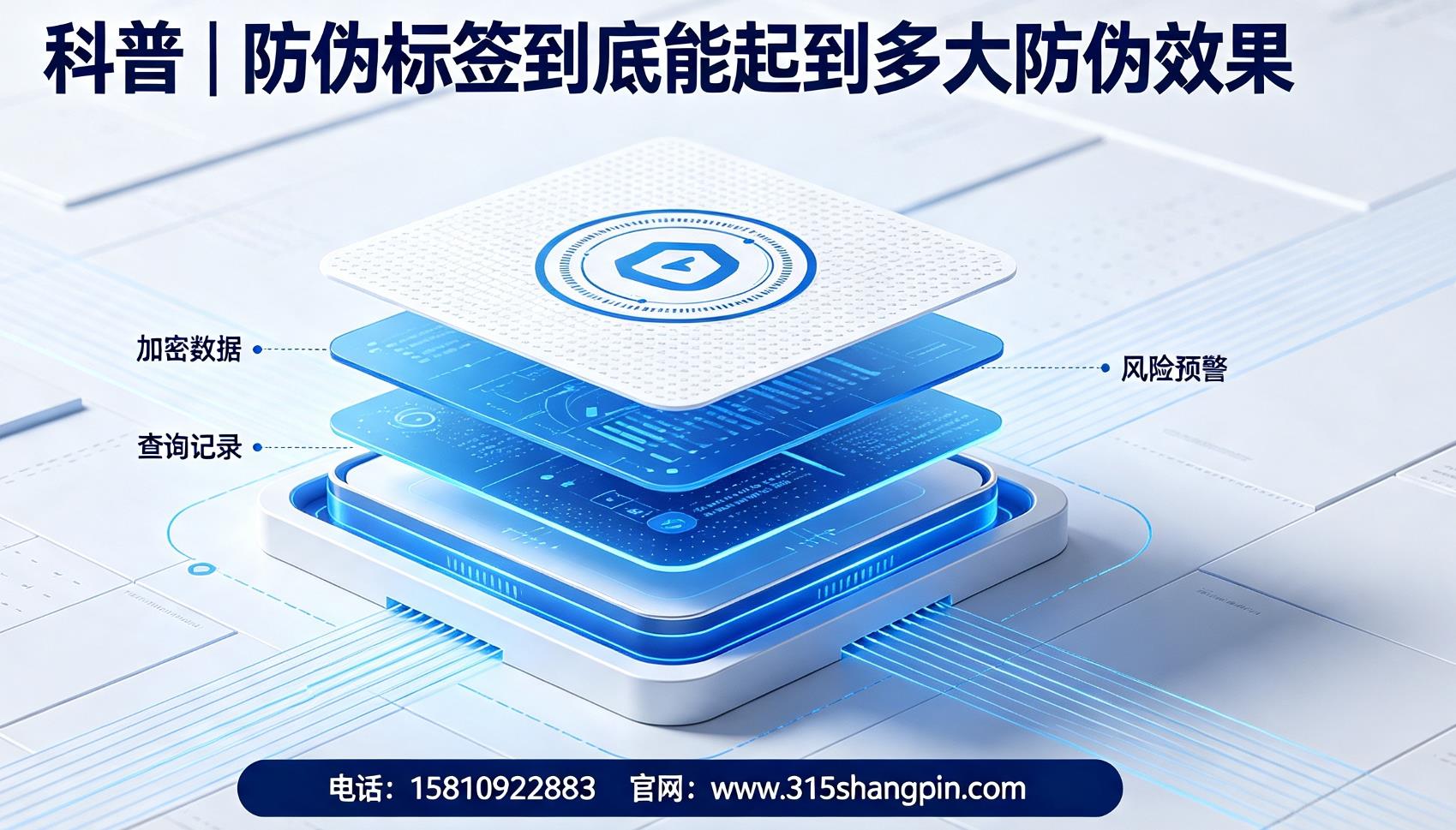 20260818111946 20260818111946