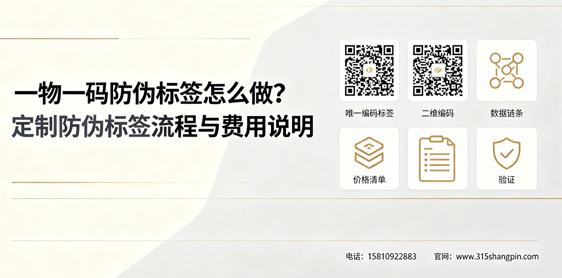 20260827100543