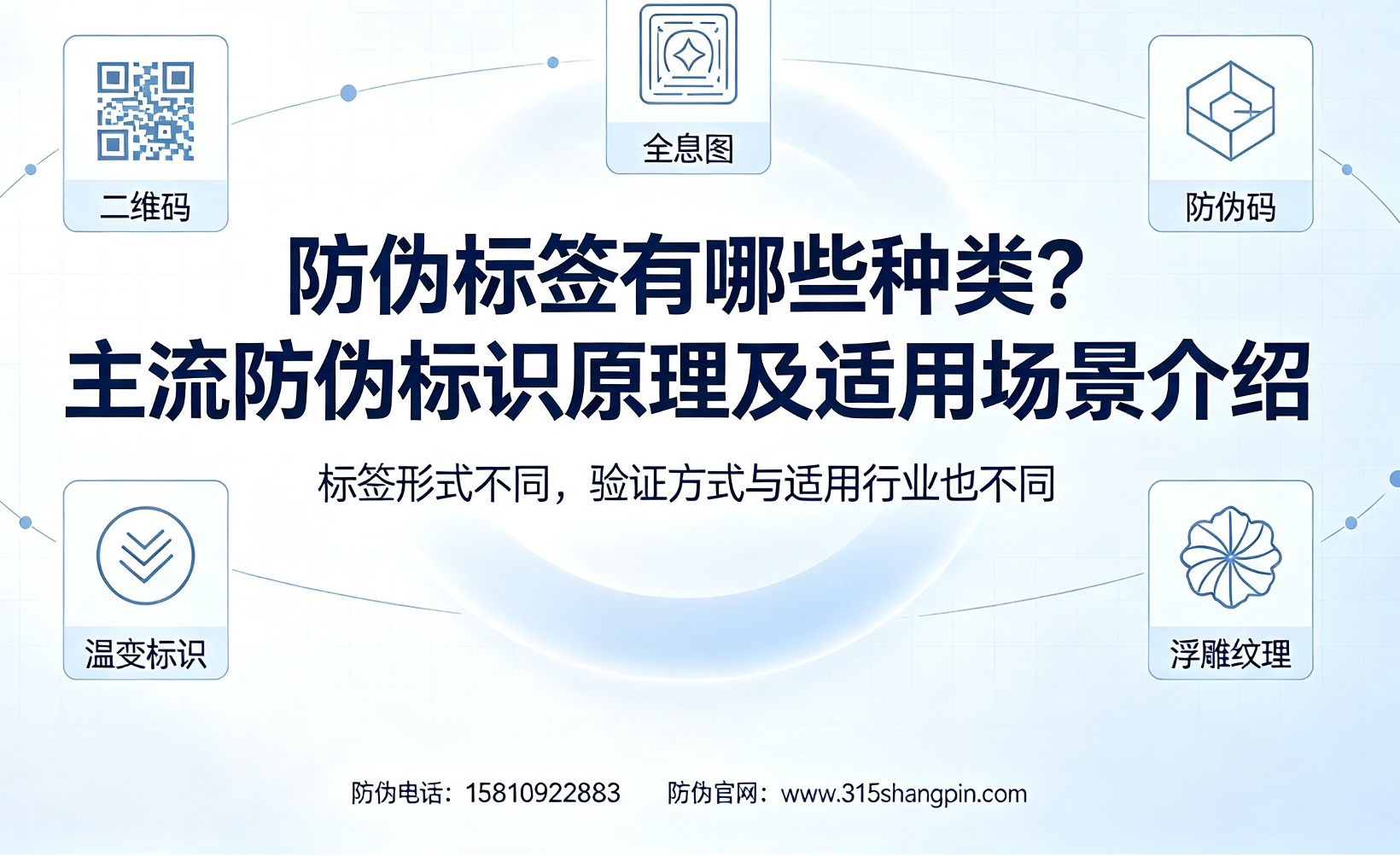 20260811093955