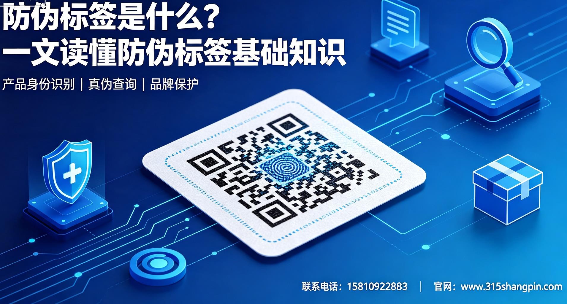 20260814094056
