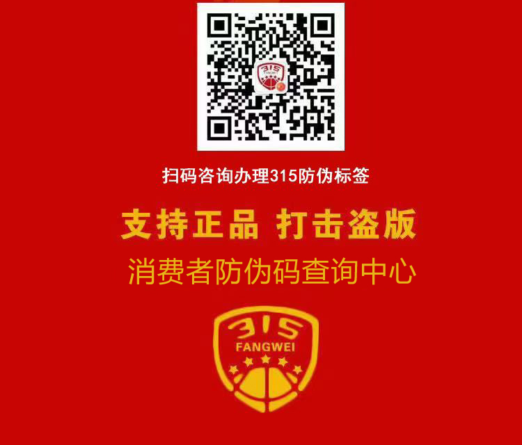 微信图片_20260716174302_361_22副本