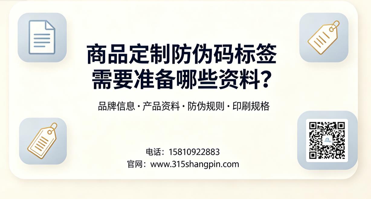 20260831100803