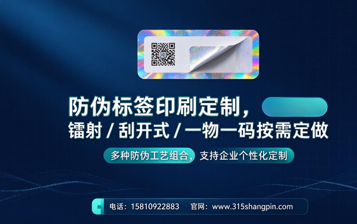 20260930085041